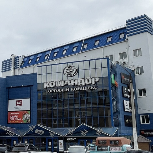 Первая Линия
