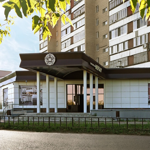 Торговый дом «МЕРБАУ»